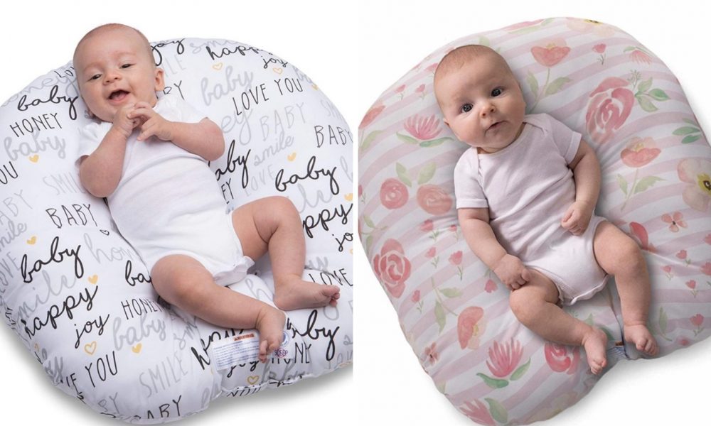 Boppy newborn loungers recalled